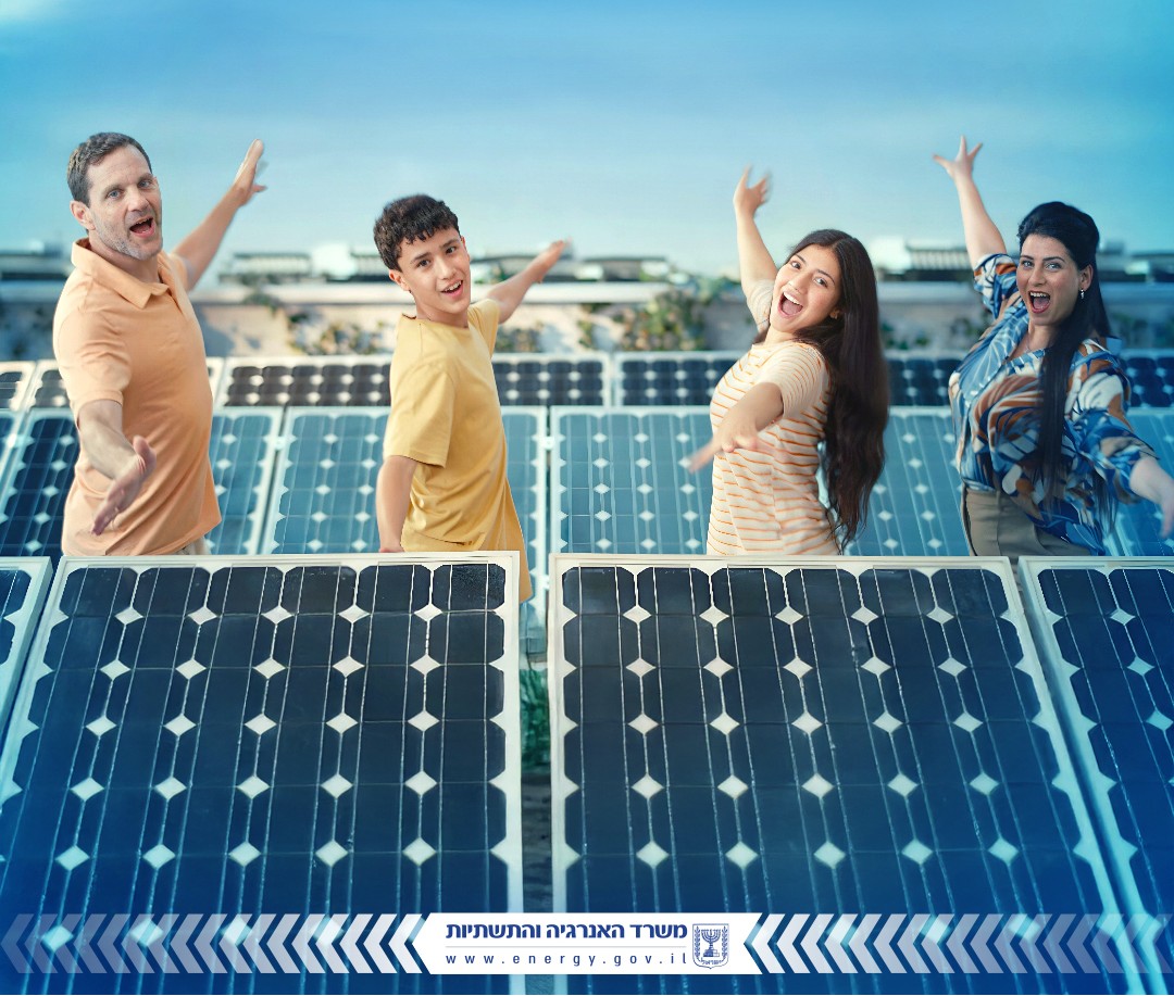 בתים עם מערכת סולארית עליהם